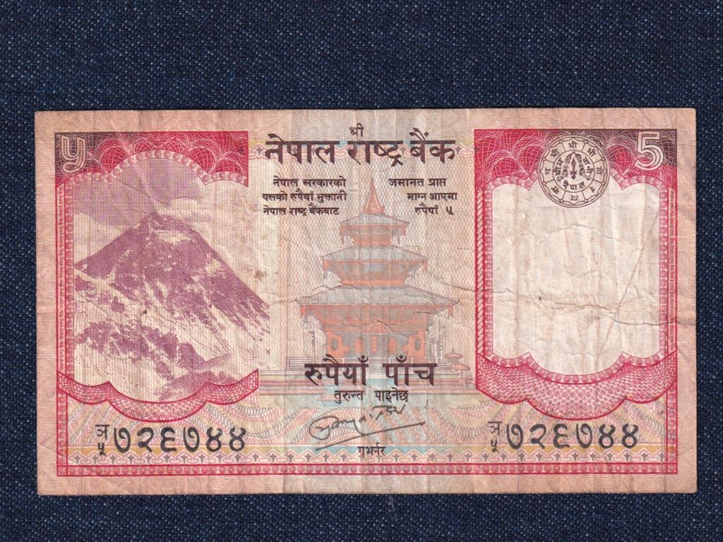 Nepál 5 Rúpia bankjegy