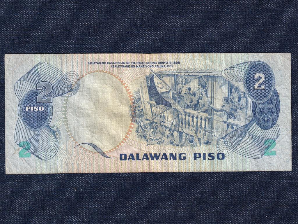 Fülöp-szigetek Köztársaság (1946-) 2 Pezó bankjegy
