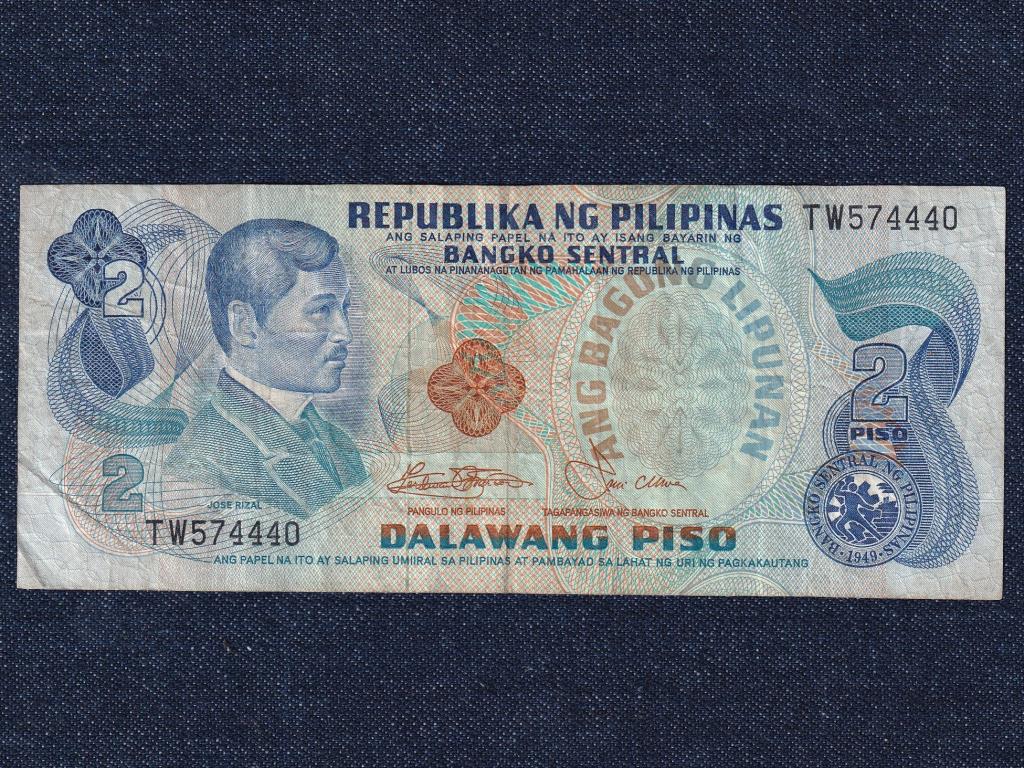 Fülöp-szigetek Köztársaság (1946-) 2 Pezó bankjegy
