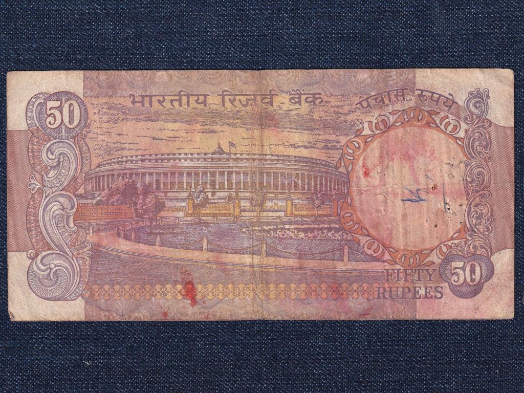 India 50 Rúpia bankjegy