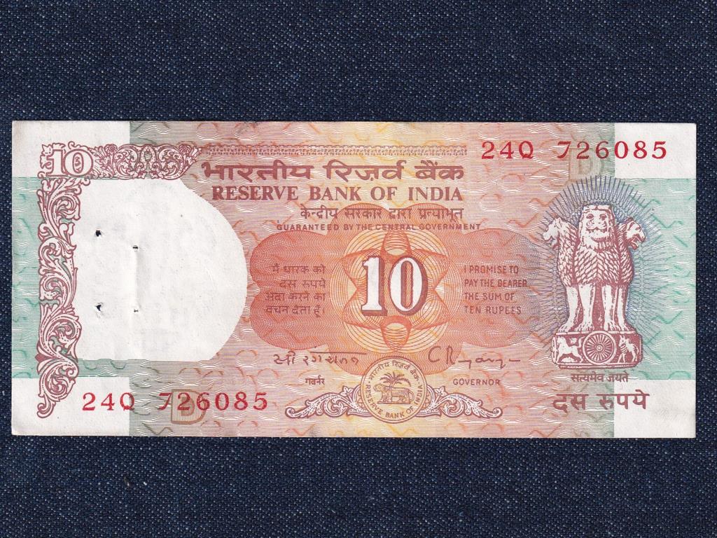 India 10 Rúpia bankjegy
