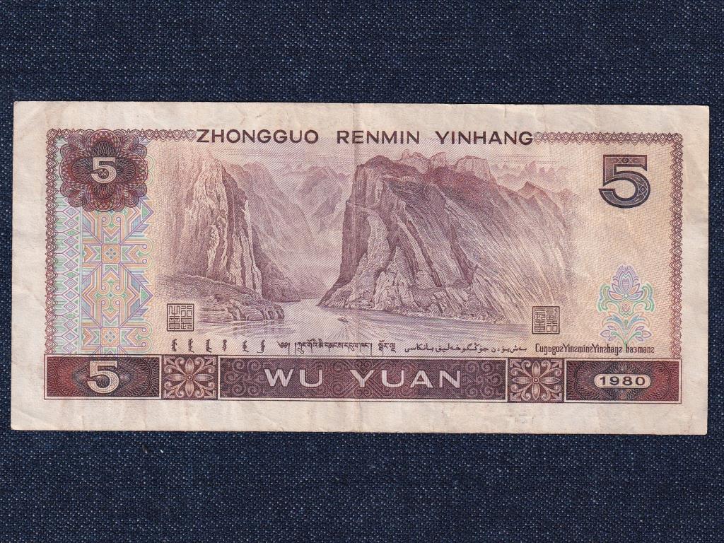 Kína 5 Jüan bankjegy