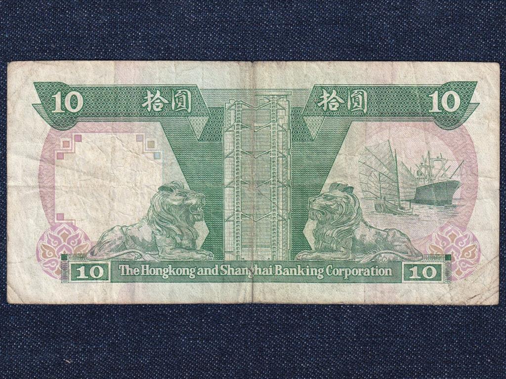 Hongkong 10 Dollár bankjegy