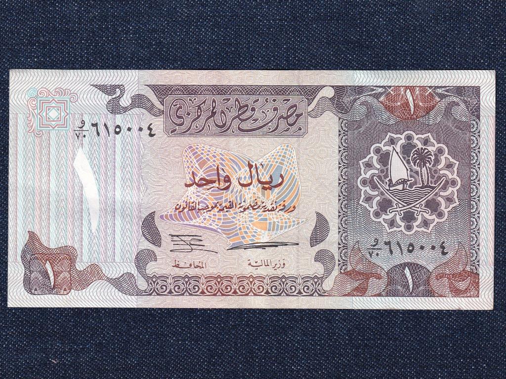 Katar 1 riyal bankjegy