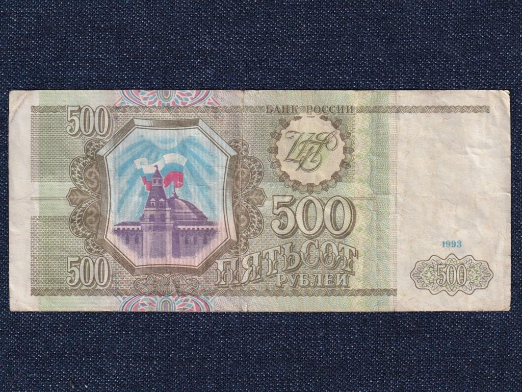 Oroszország 500 Rubel bankjegy