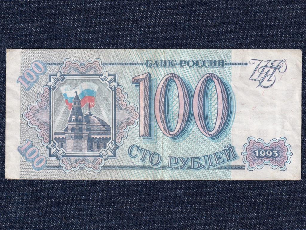 Oroszország 100 Rubel bankjegy