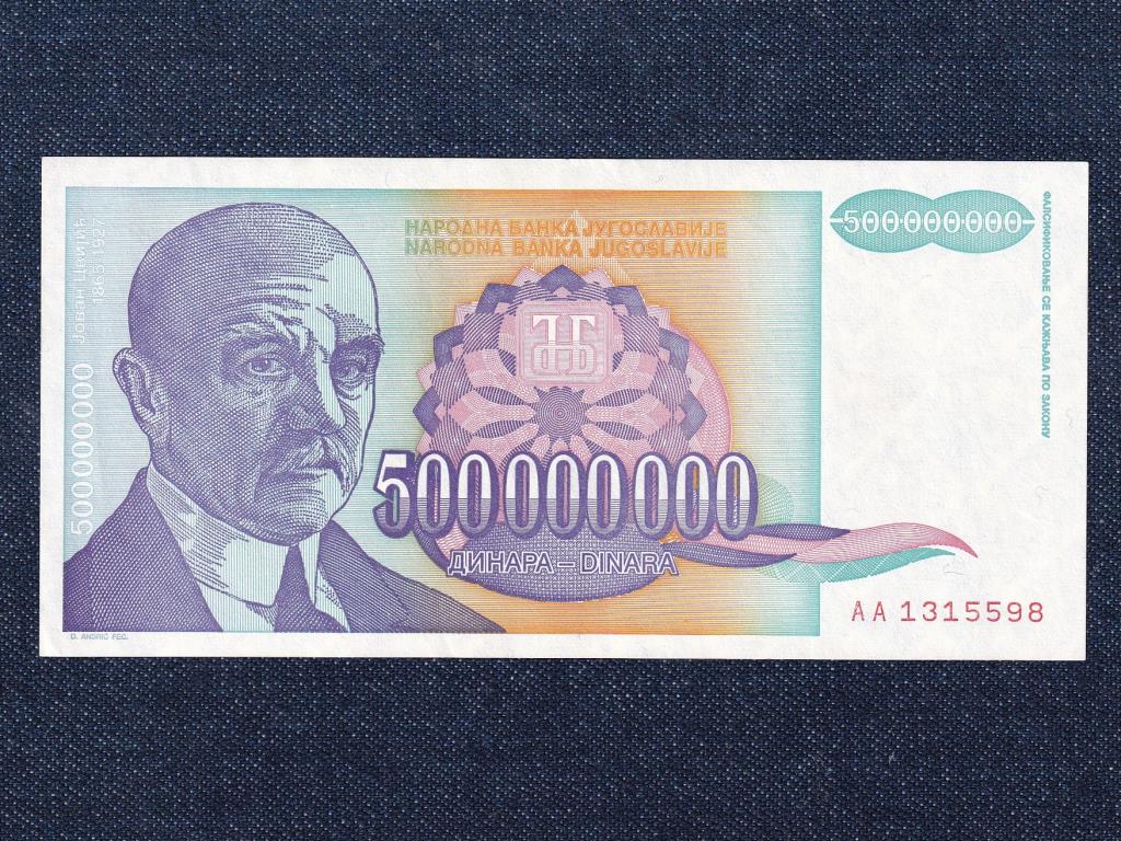 Jugoszlávia 500 millió Dínár bankjegy