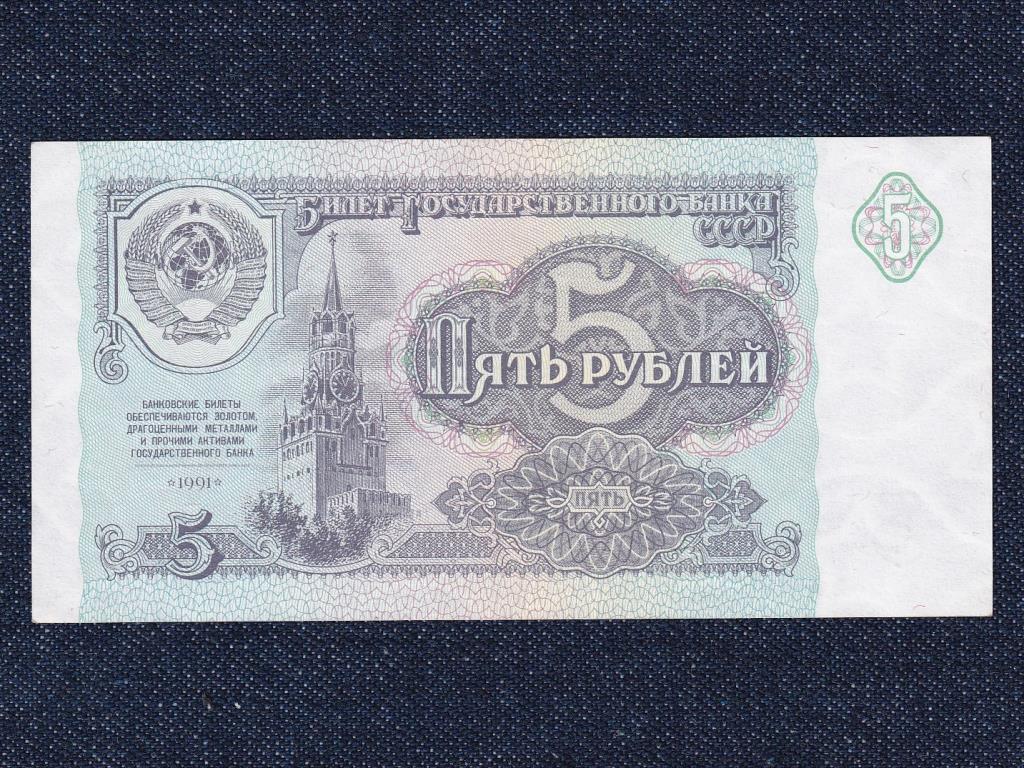 Oroszország 5 Rubel bankjegy