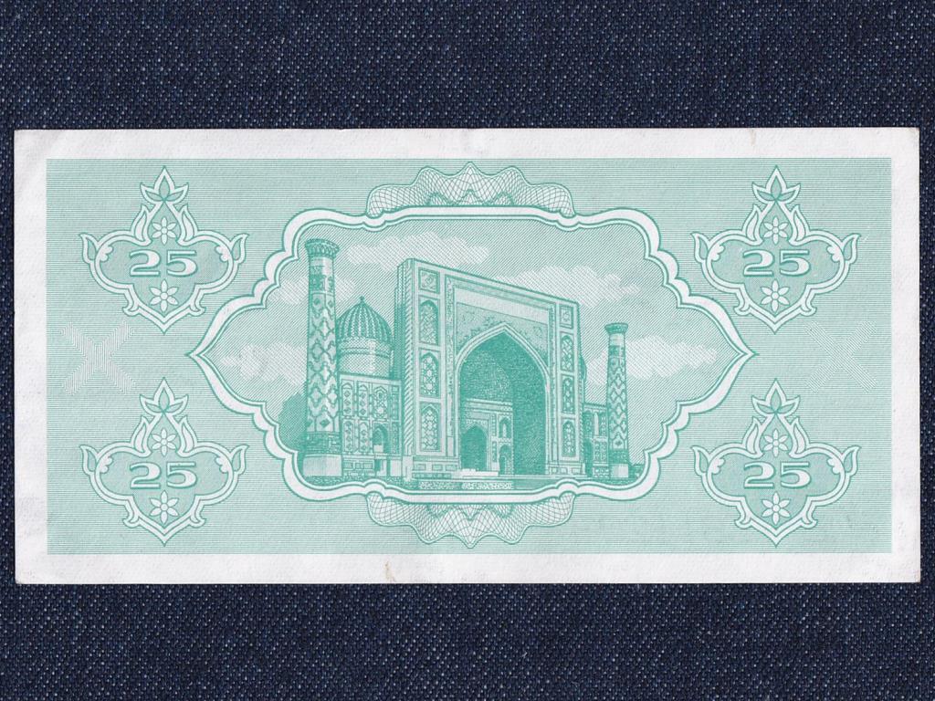 Üzbegisztán 25 som bankjegy