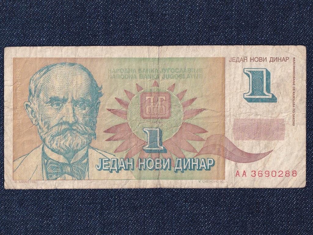 Jugoszlávia 1 új dínár bankjegy