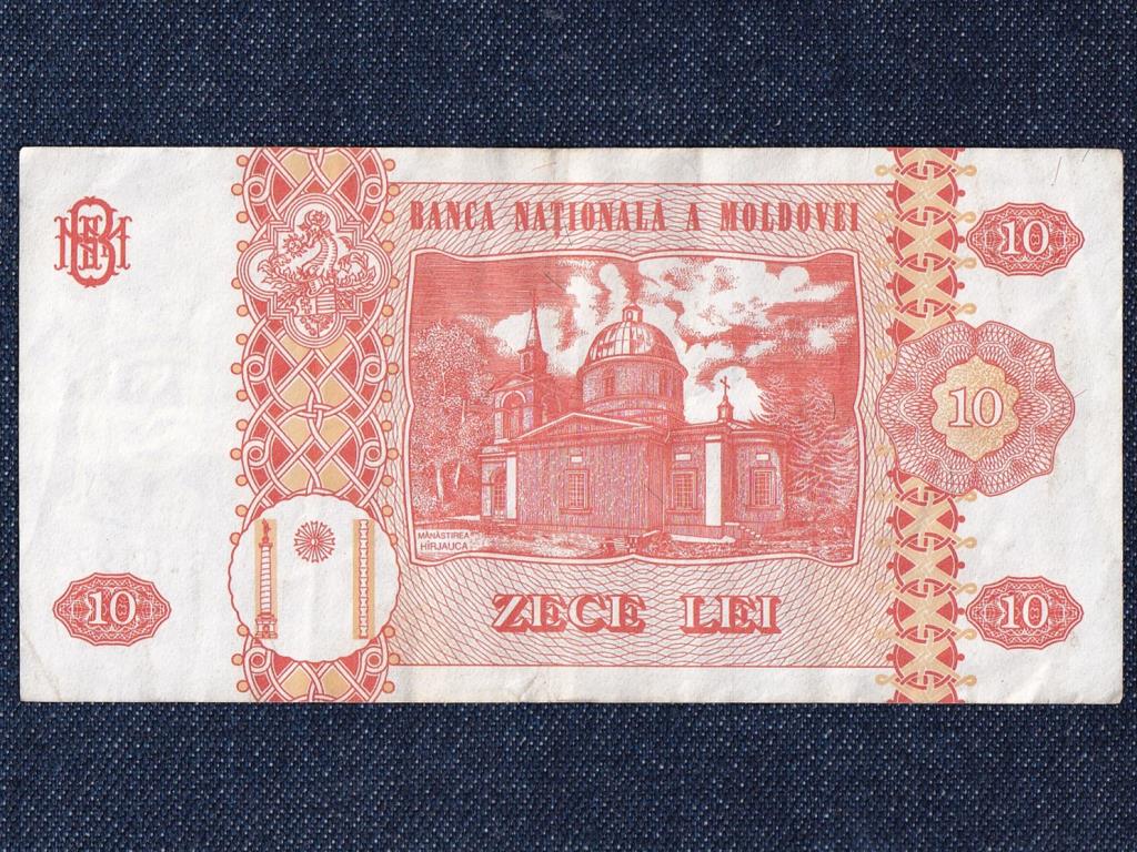Moldova 10 lej bankjegy