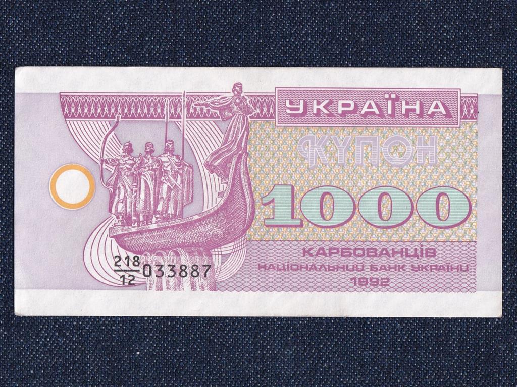 Ukrajna 1000 Karbovancsiv bankjegy