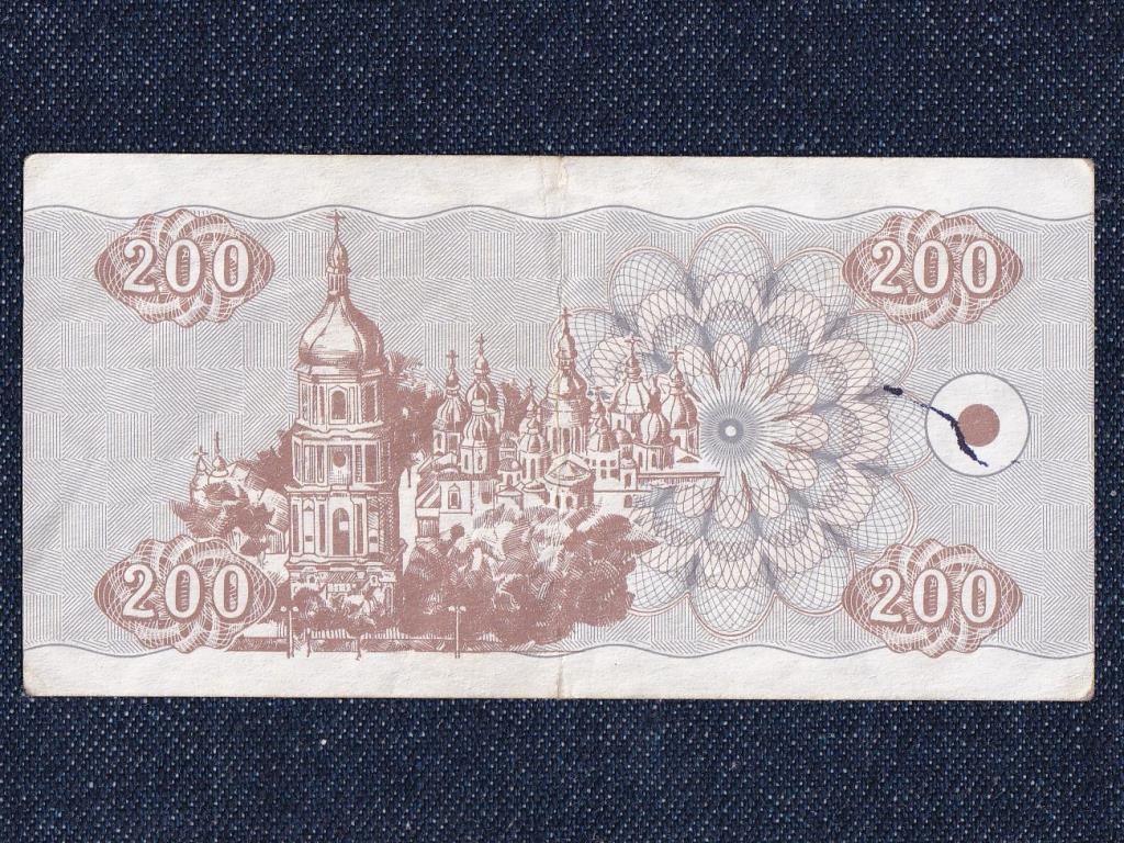 Ukrajna 200 Karbovancsiv bankjegy