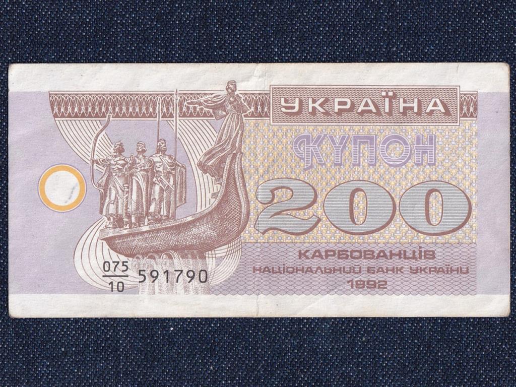 Ukrajna 200 Karbovancsiv bankjegy