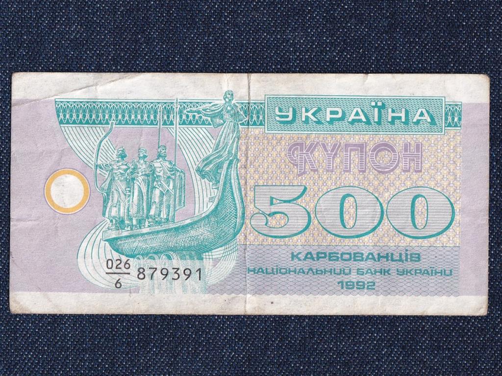 Ukrajna 500 Karbovancsiv bankjegy