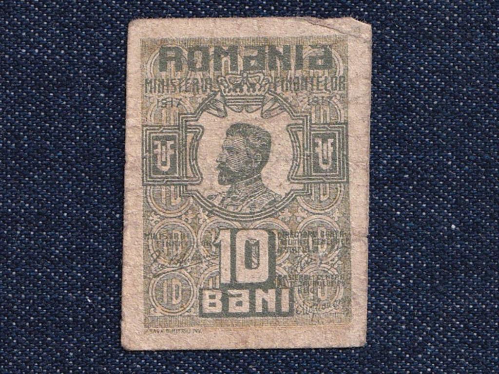 Románia 10 Bani bankjegy