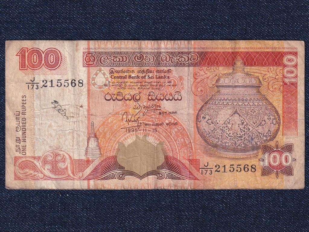 Sri Lanka 100 Rúpia bankjegy