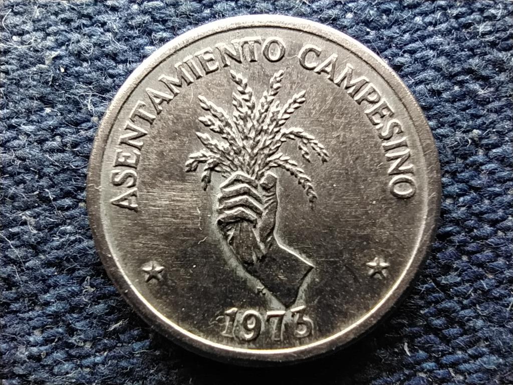 Panama FAO 2 1/2 Centesimo