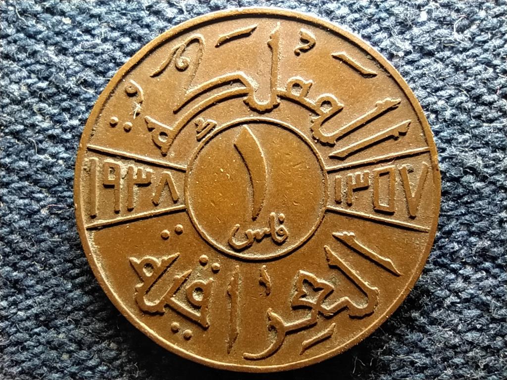 Irak I. Gázi (1933-1939) 1 fil