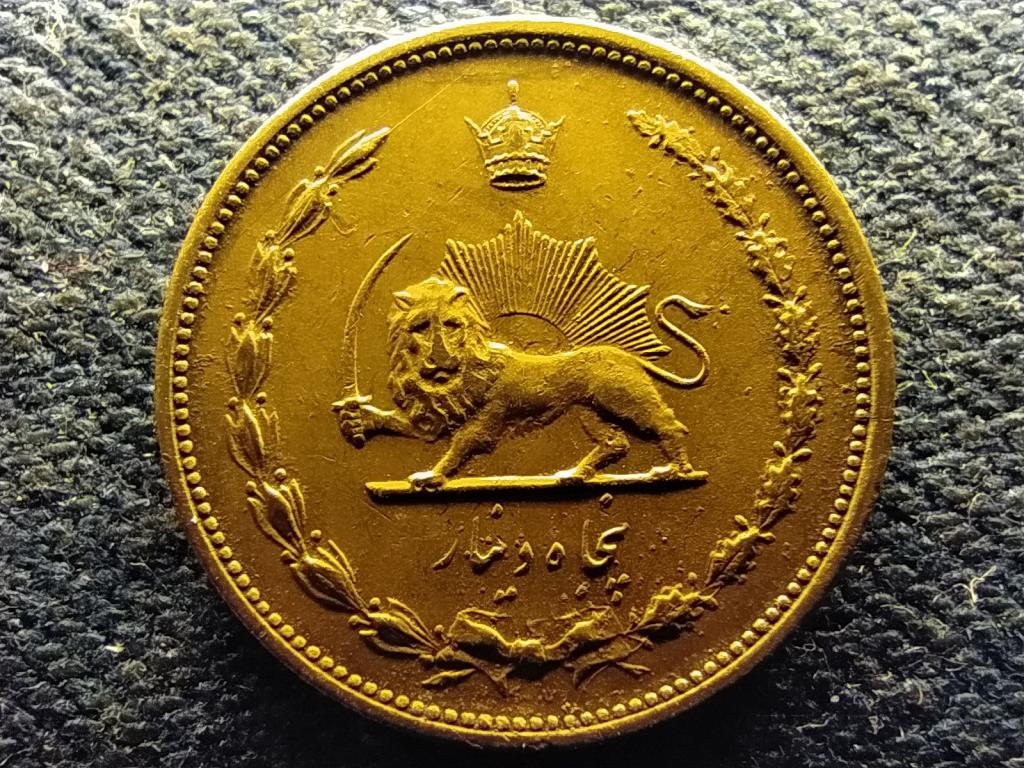Irán Reza Pahlavi (1925-1941) 50 dinar