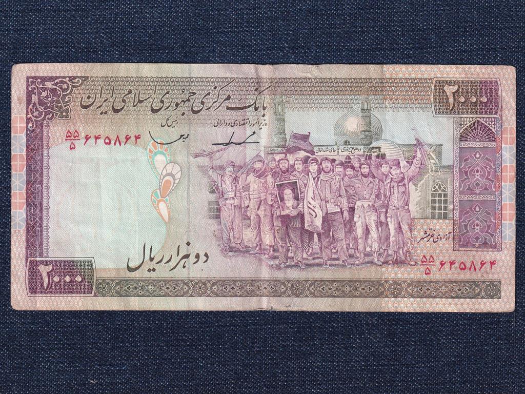 Irán 2000 rial bankjegy