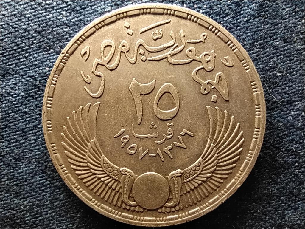 Egyiptom .720 ezüst 25 piaszter