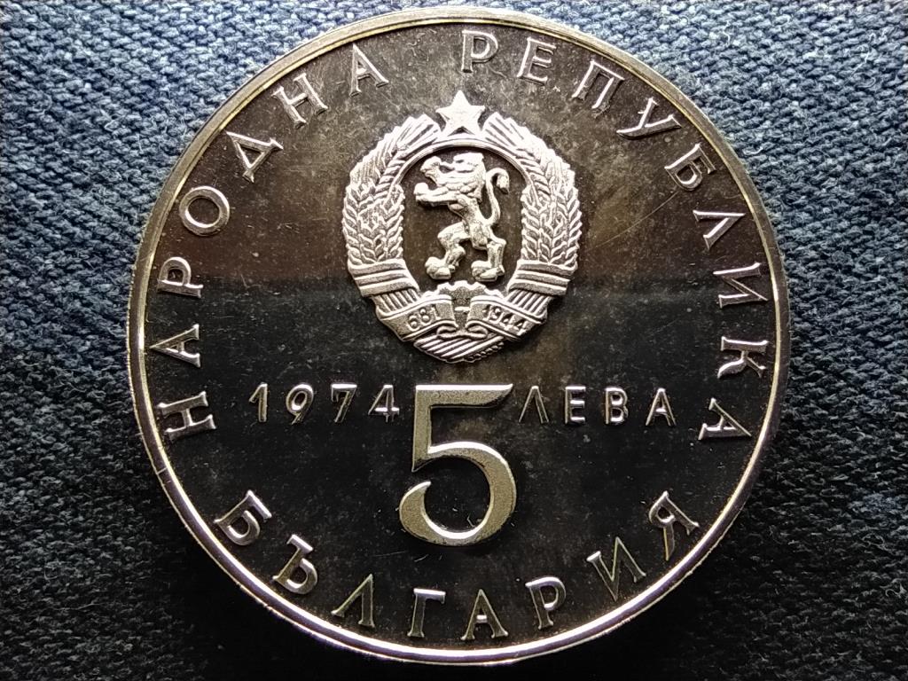 Bulgária Felszabadulás a fasizmus alól .900 ezüst 5 Leva