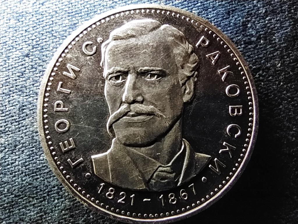 Bulgária Georgi S. Rakovski .900 ezüst 5 Leva