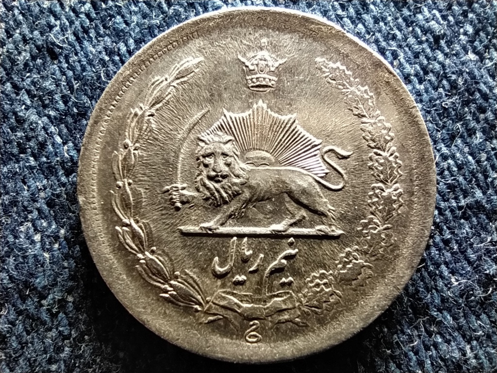 Irán Reza Pahlavi (1925-1941) .828 ezüst 1/2 rial