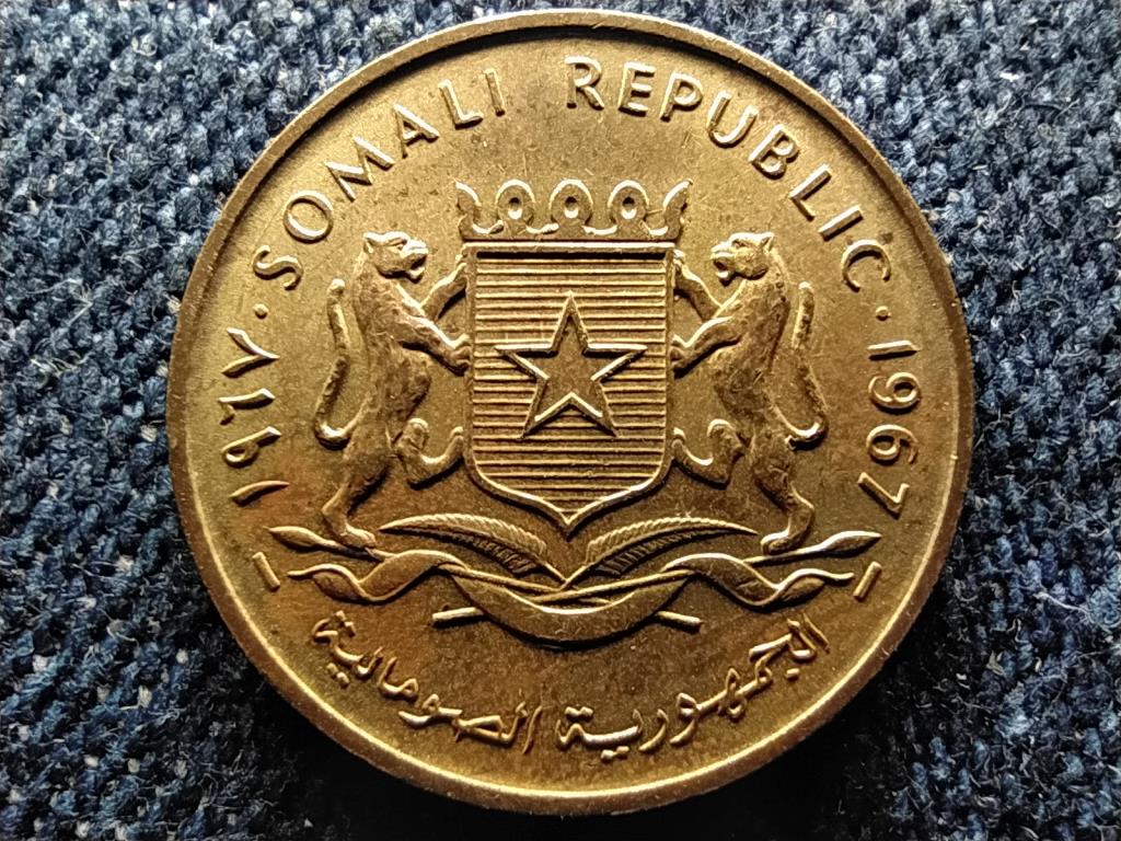 Szomália 5 centesimi