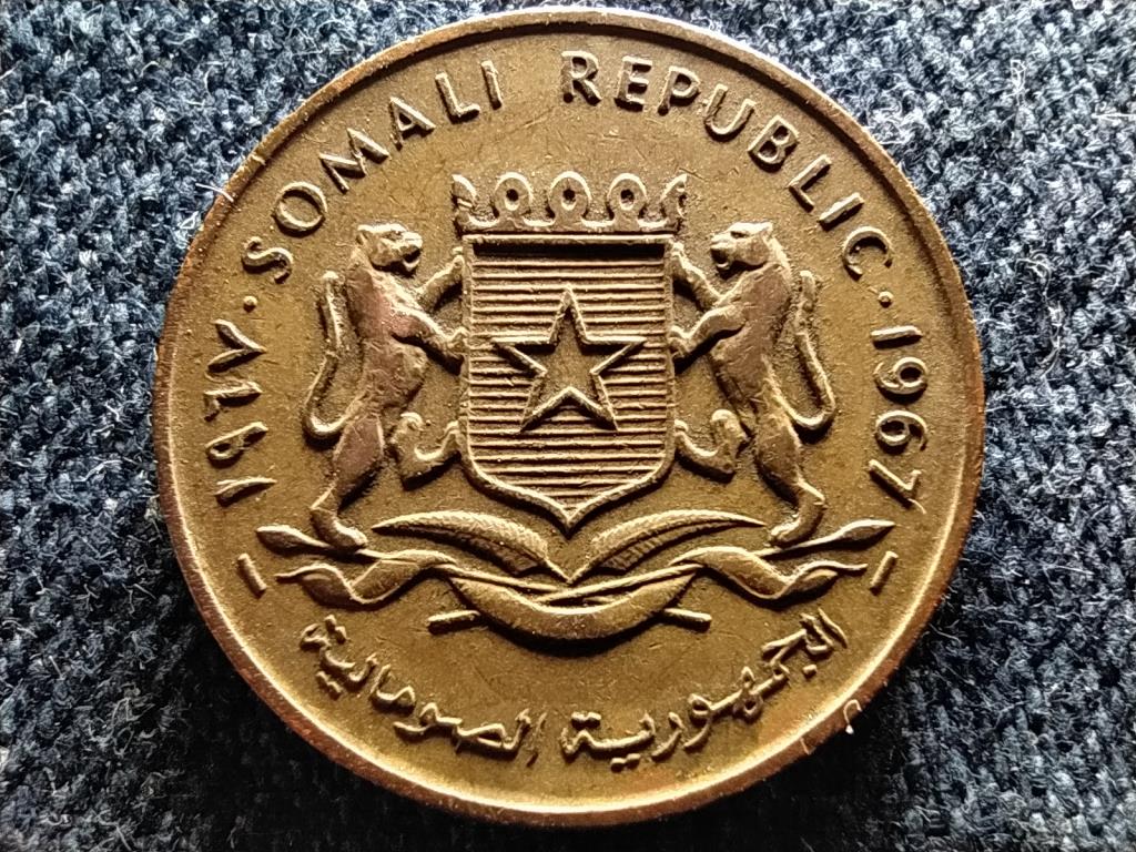 Szomália 10 centesimi