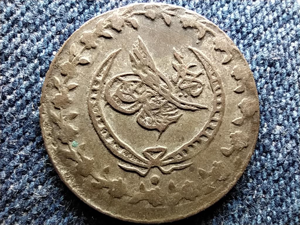 Egyiptom II. Mahmud (1808-1839) ezüst 1 Qirsh