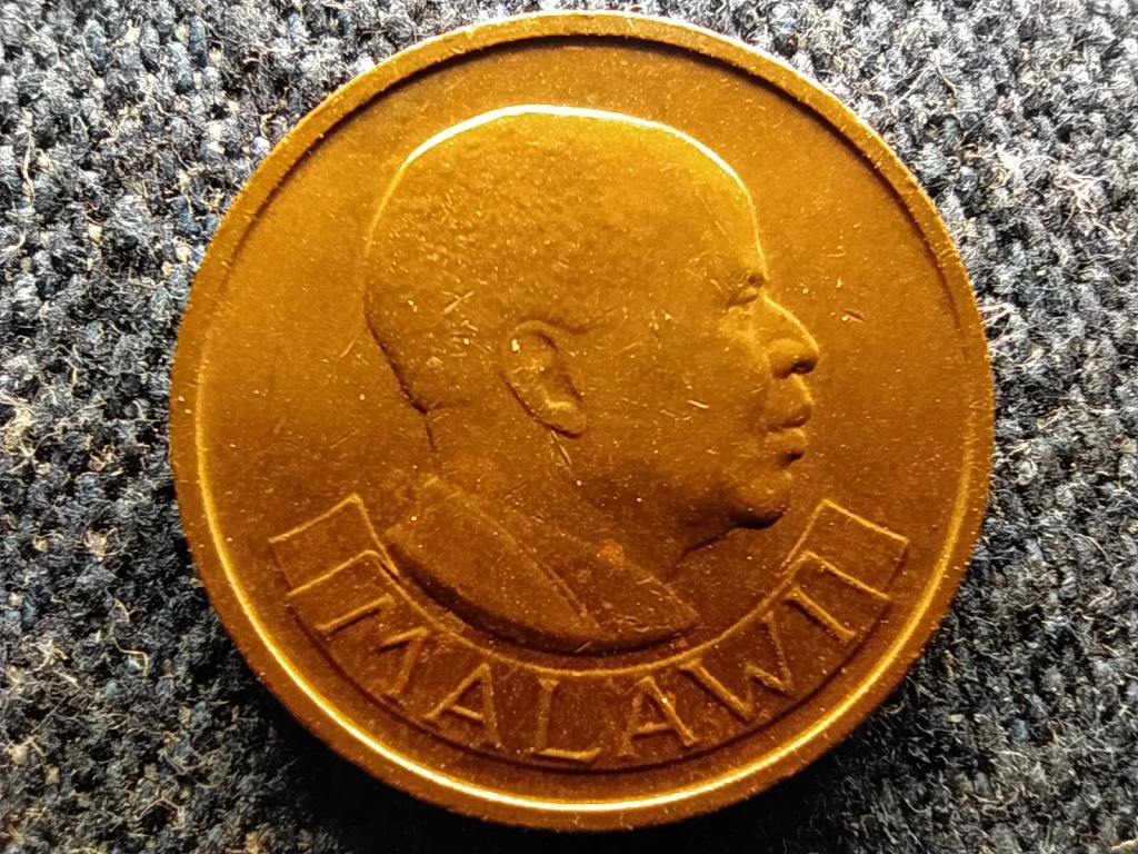 Malawi 1 Tambala 