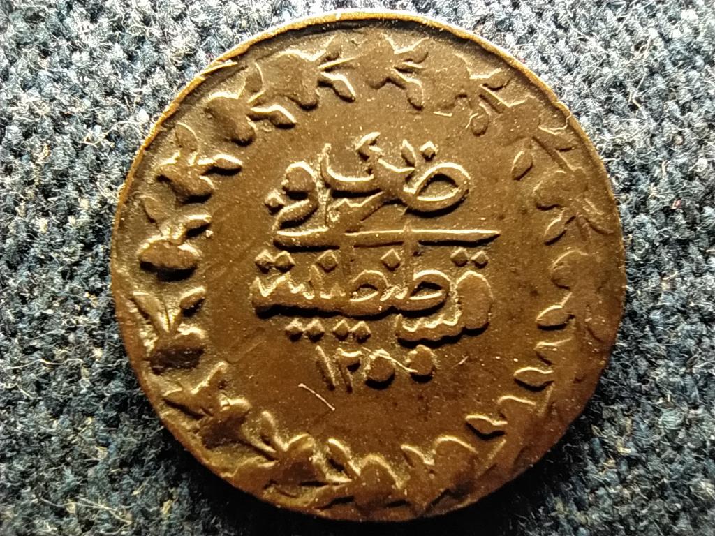 Oszmán Birodalom I. Abdul-Medzsid (1839-1861) ezüst 10 para