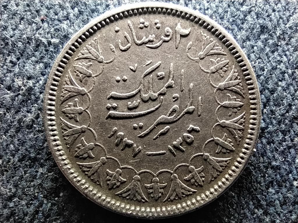 Egyiptom I. Fáruk (1936-1952) .833 ezüst 2 Qirsh