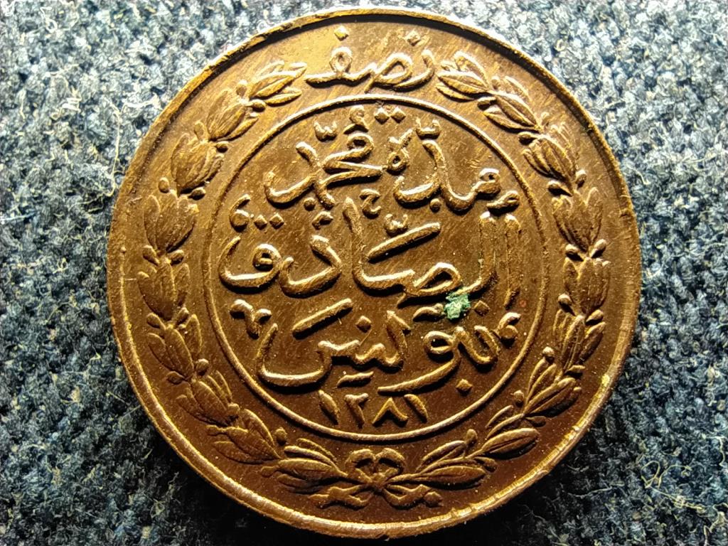 Tunézia Abdülaziz (1861-1876) és III. Muhammad (1859-1882) 1/2 kharub