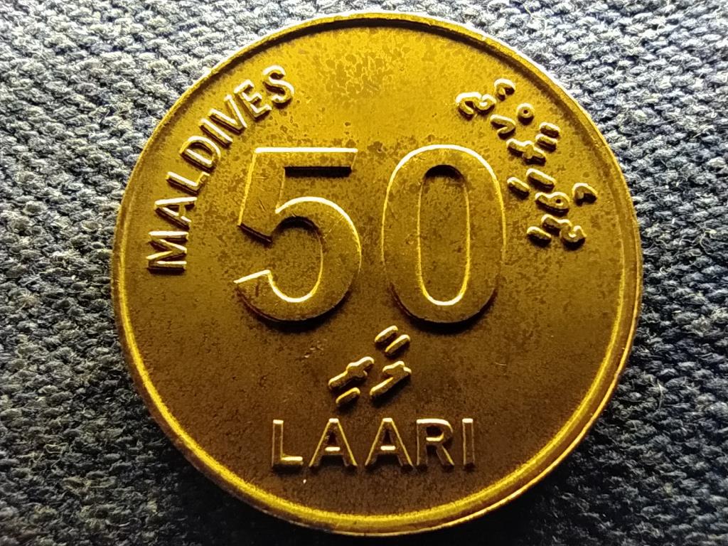 Maldiv-szigetek 50 laari