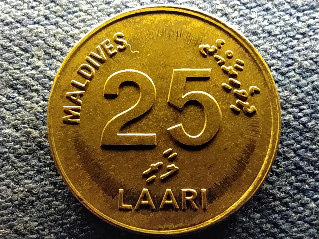 Maldiv-szigetek 25 laari