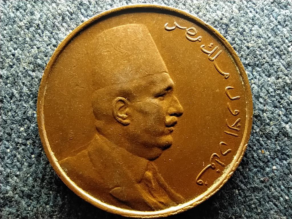 Egyiptom I. Fuád (1922-1936) 1 millieme