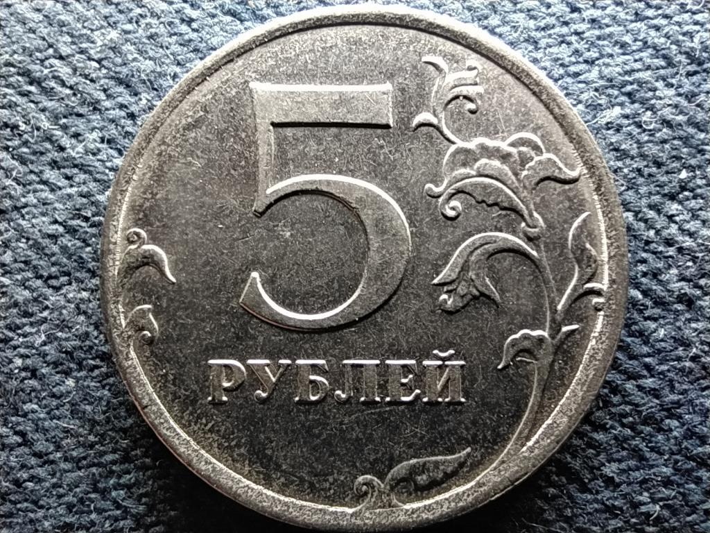 Oroszország 5 Rubel