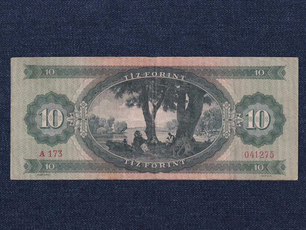 Második Köztársaság (1946-1949) 10 Forint bankjegy