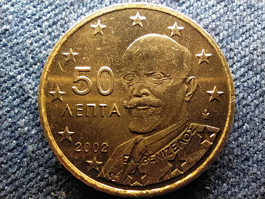 Görögország 50 euro cent