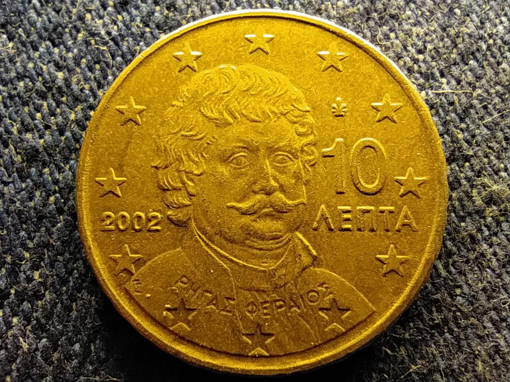 Görögország 10 euro cent