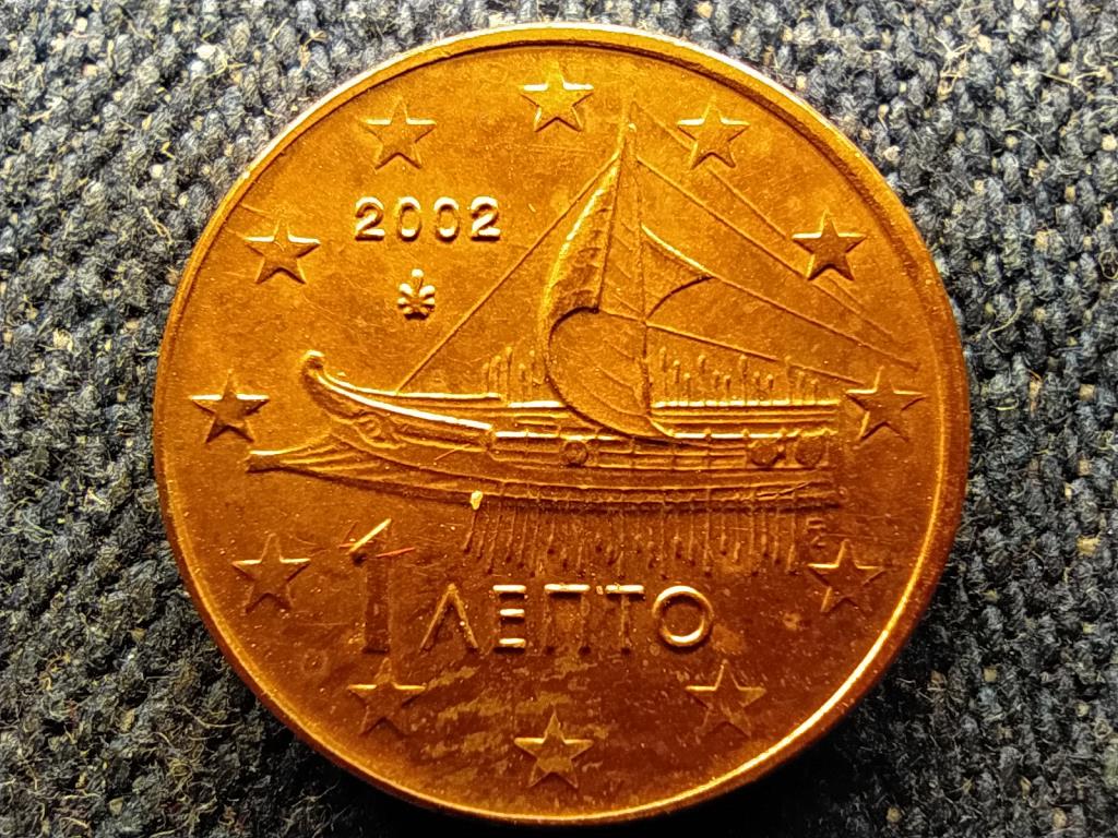 Görögország 1 euro cent