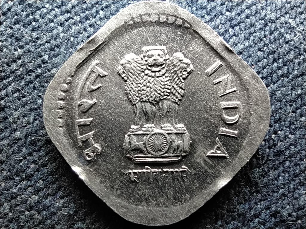 India Köztársaság (1950-) 5 Paisa
