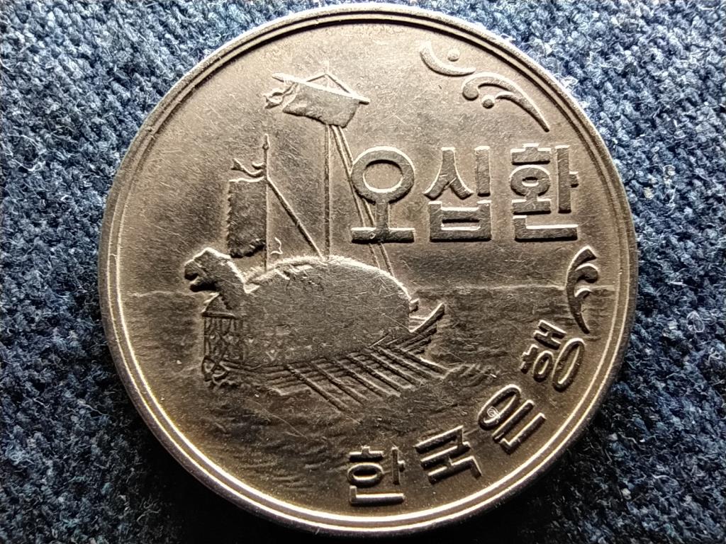 Dél-Korea Köztársaság (1948-0) 50 Hwan