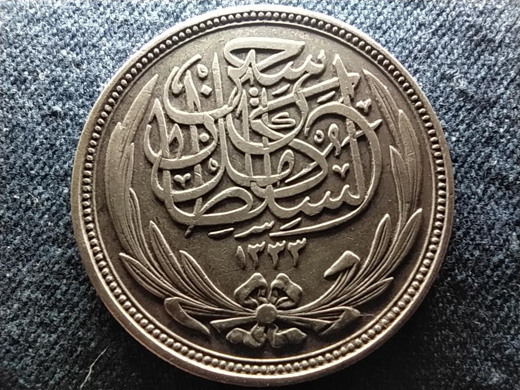 Egyiptom Huszajn Kámil (1914-1917) .833 ezüst 20 piaszter