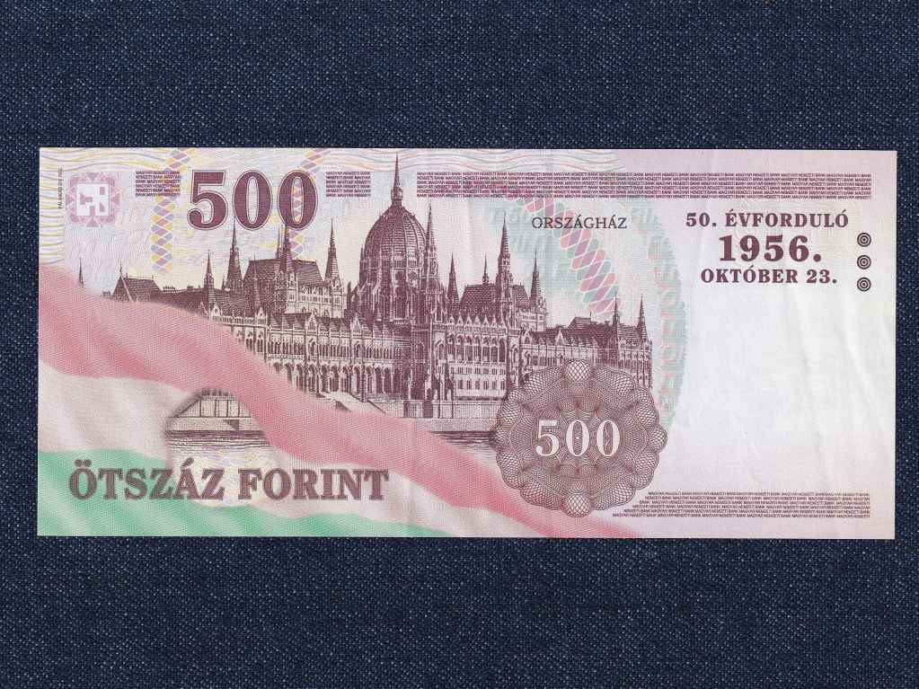 Magyarország Az 1956-os forradalom emlékére 500 Forint 