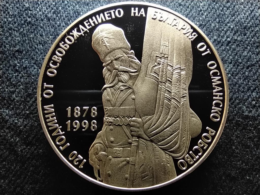 Bulgária Bulgária felszabadításának 120. évfordulója .925 ezüst 10000 Leva