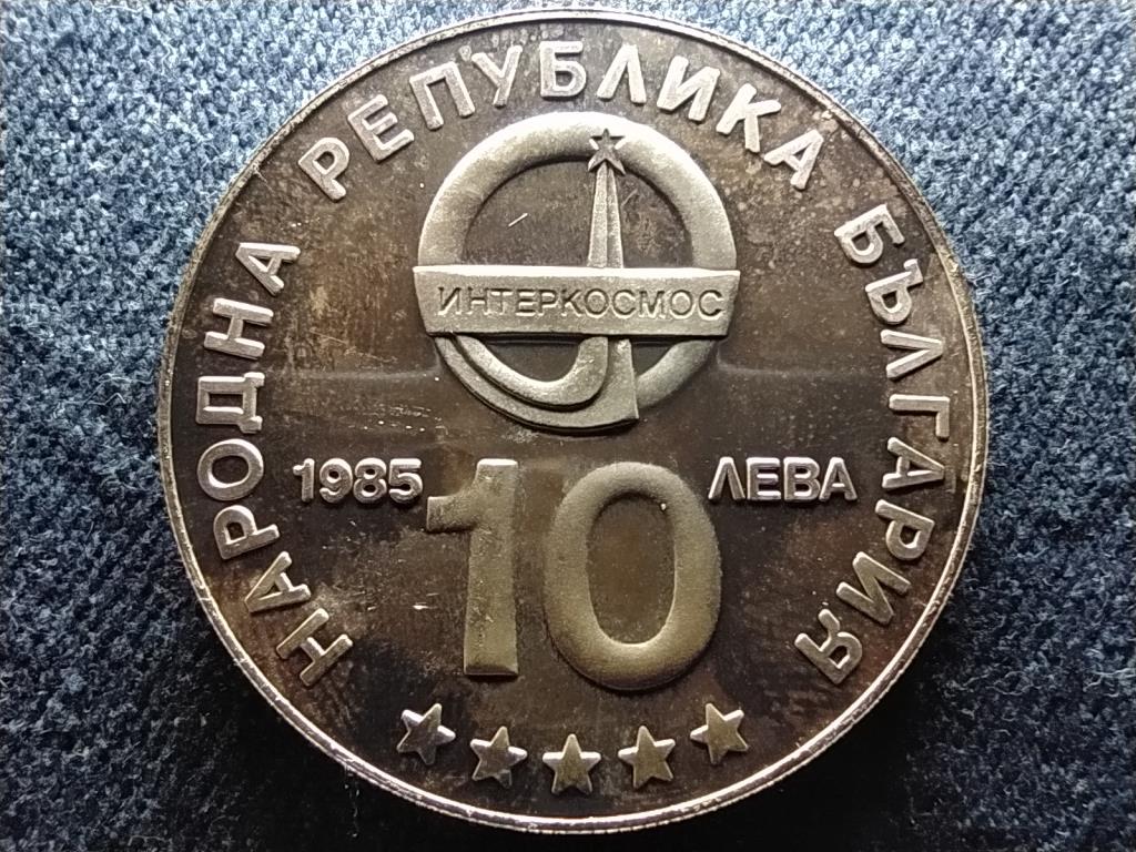 Bulgária Űrhajósok .640 ezüst 10 Leva
